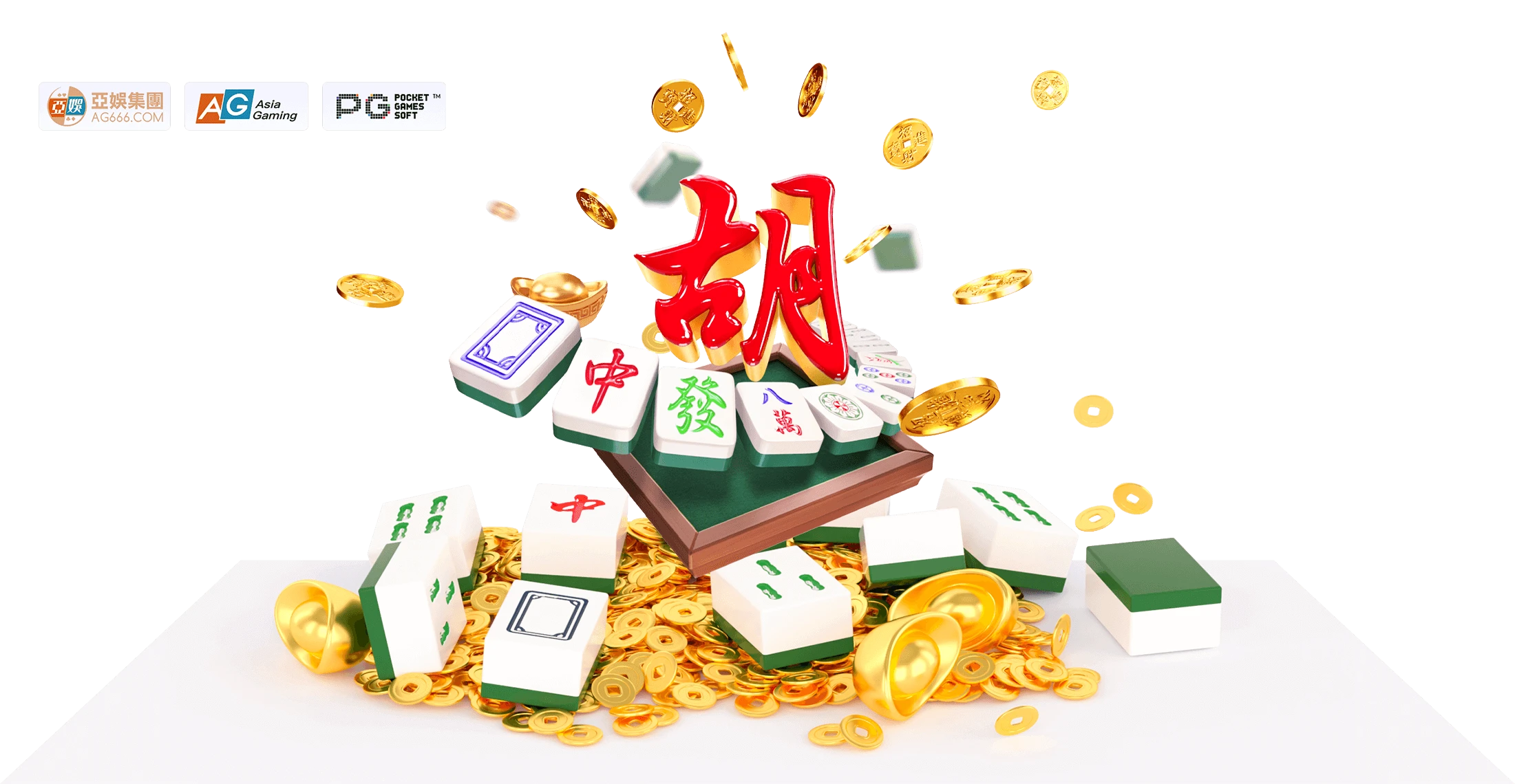 PG电子麻将主题的牌面构图